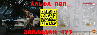 прущие грибы Изобильный