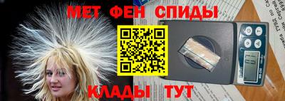 прущие грибы Изобильный