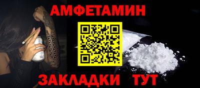 прущие крисы Ирбит