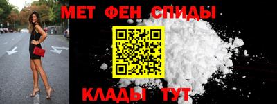 соль ск Берёзовский