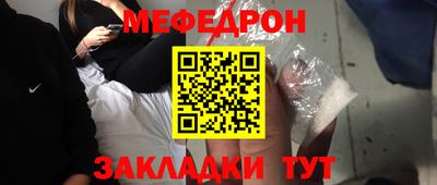 прущие грибы Изобильный