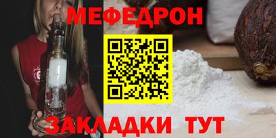 прущие грибы Изобильный