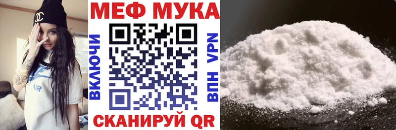 МЯУ-МЯУ VHQ  это Telegram  Ульяновск 