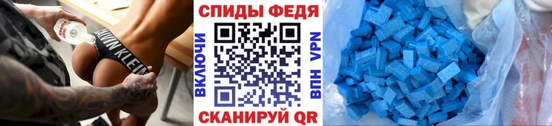 OMG рабочий сайт  Ульяновск  Метамфетамин Methamphetamine 