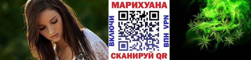 KRAKEN ссылки  наркошоп  Ульяновск  Конопля Ganja 